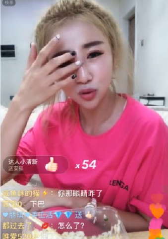 快手网友王小佳整容,开直播鼻子歪、脸肿,网
