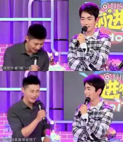 彭冠英说朱一龙不会想再跟他拍戏了,知道原因