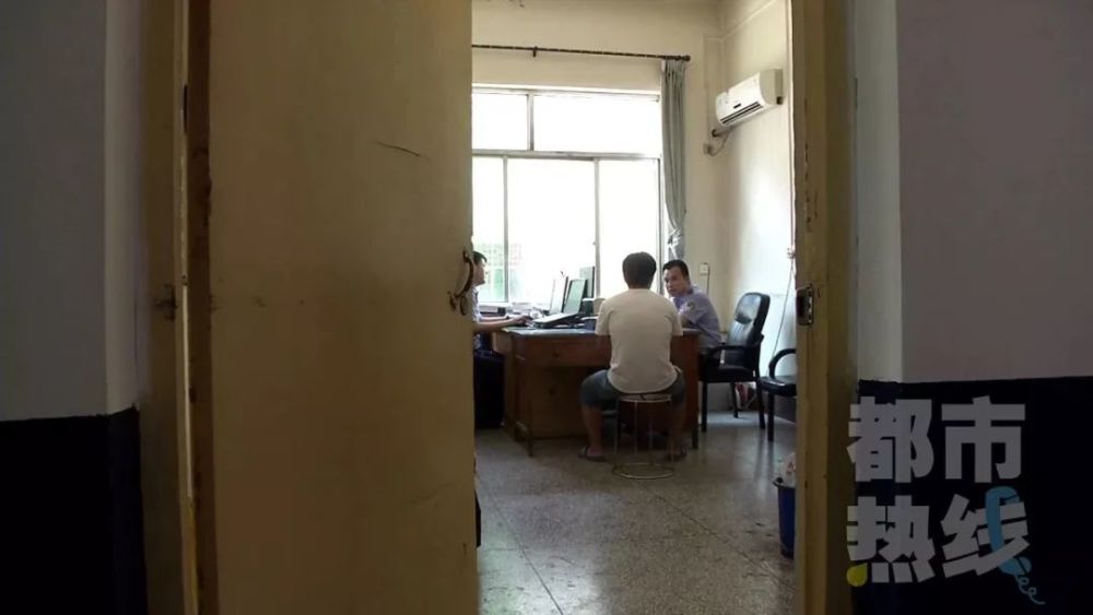 男子刷快手遇上迪丽热巴 为领礼物14万被骗