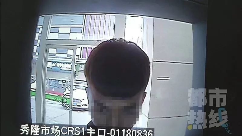 男子刷快手遇上迪丽热巴 为领礼物14万被骗