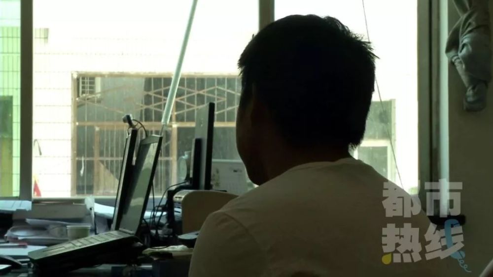 男子刷快手遇上迪丽热巴 为领礼物14万被骗