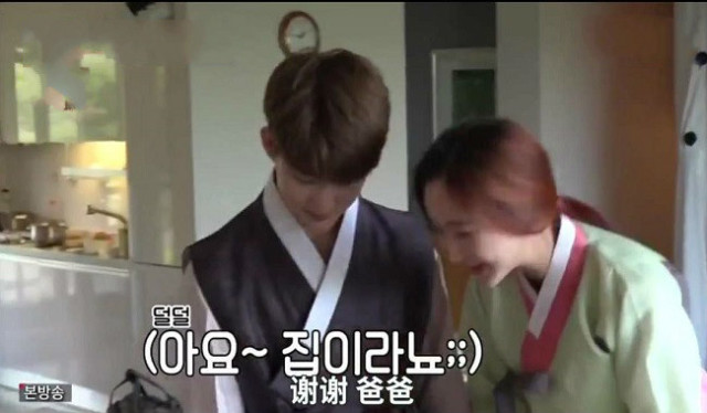 5个红包,18箱水果惊动韩国娱乐圈,网友:就喜欢