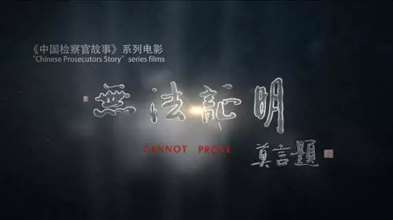 三星盖世3屏幕对比
