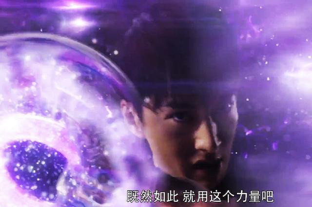 泰罗奥特曼四次被借力量 泰罗:我感觉身体快被