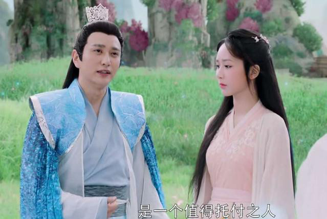 香蜜:锦觅旭凤凡间续前缘,扑哧君口中的恩主