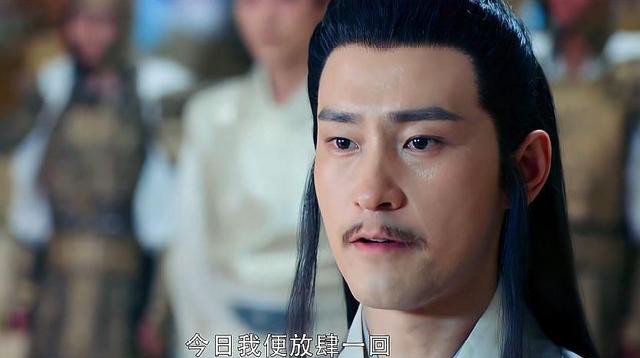 仙当众怒骂天后,质问天帝:可曾记得笠泽簌离?