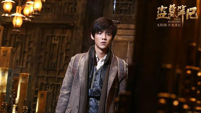 演过吴邪的五位演员,鹿晗最帅秦昊最丑,他竟被