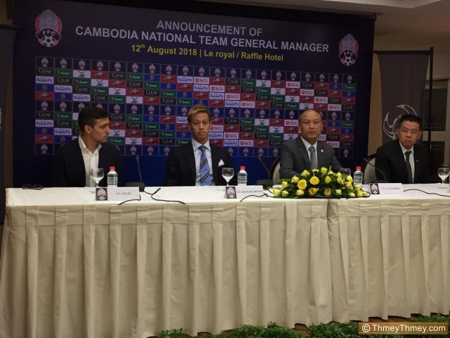 零工资签2年!本田圭佑出任柬埔寨主帅 6天前刚