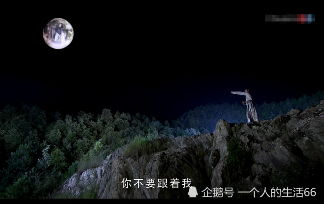 仙剑奇侠传三:邪剑仙为何要对徐长卿讲诉一长