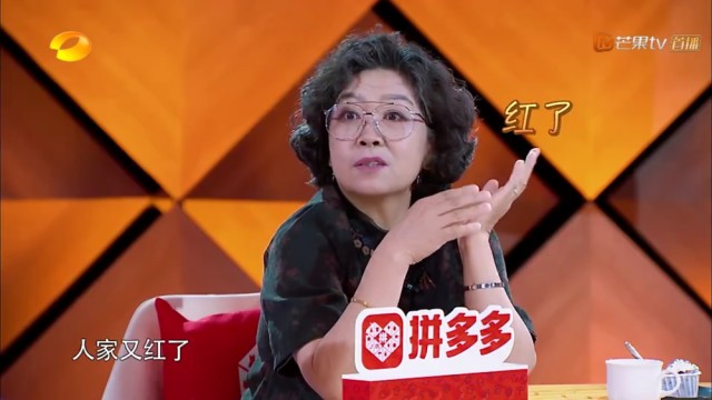 我家那小子,徐海乔妈妈爆料的徐海乔暗恋对象