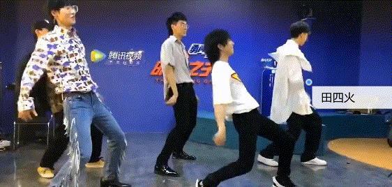 明日之子:魔音全员晋级,华晨宇发跳舞视频,田四