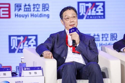 李铁:智慧城市如果没有系统化的整合,这个城市