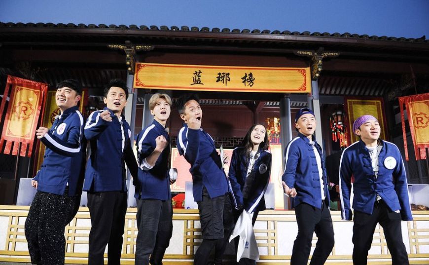 《跑男7》要邀请他们做嘉宾?网友:凭这点就是
