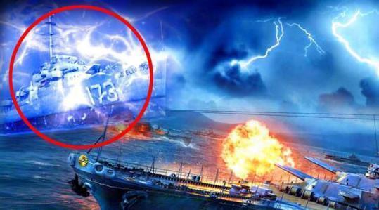 被吞噬的埃尔德里奇,美军神秘的费城实验,是