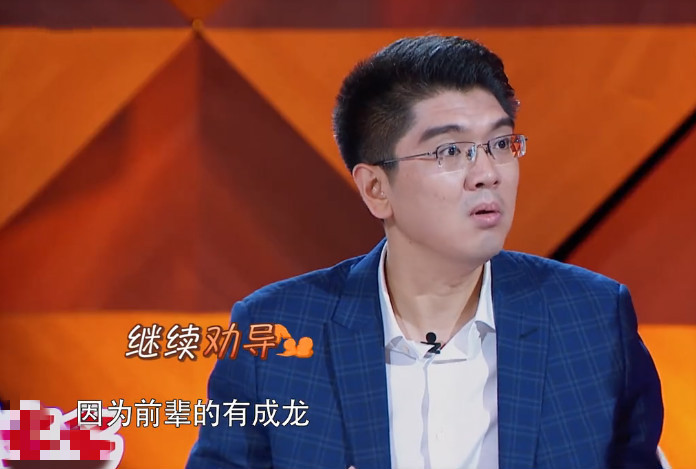 《我家那小子》5位飞行观察员:纪凌尘上榜,唯