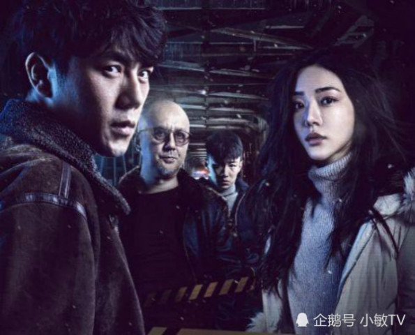 类似于《白夜追凶》的十部破案电视剧,你看过