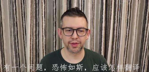 中國仙俠小說在國外大火!但卻很難翻譯,老外:這個詞我至今不懂