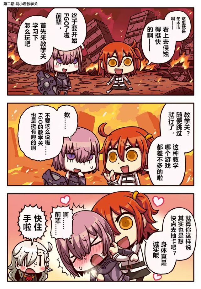 腾讯内容开放平台