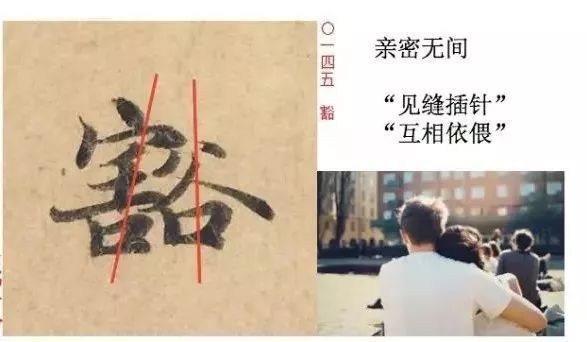 如何系统地学习书法？三步教你快速学会书法入门的技巧！