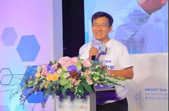 大疆无人机董事长李泽湘教授教会我们什么