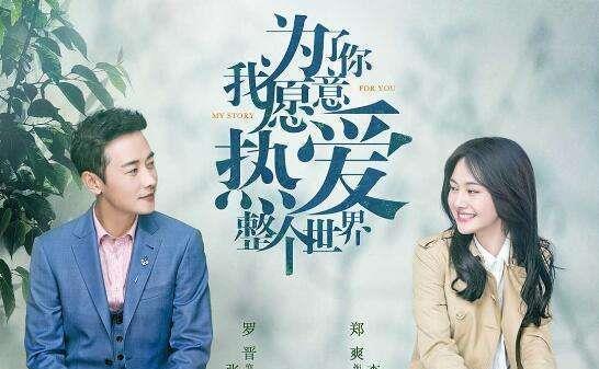 2018下半年播出的电视剧,独孤皇后最受期待,千