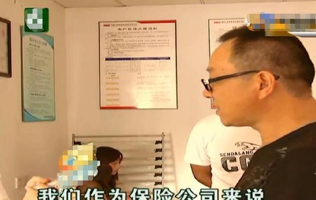 孩子溺亡,家人要求赔偿被拒,保险:死亡证明不能