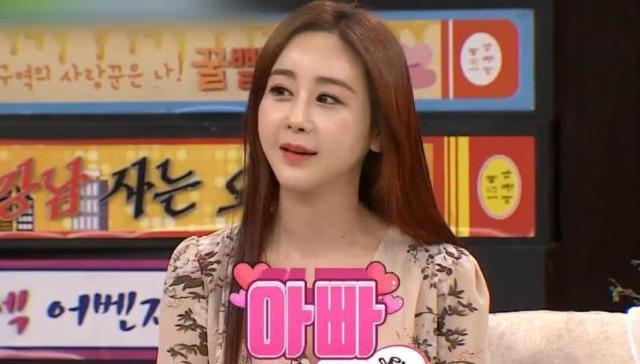 24岁中国富二代网红娶42岁韩国女艺人,男方见