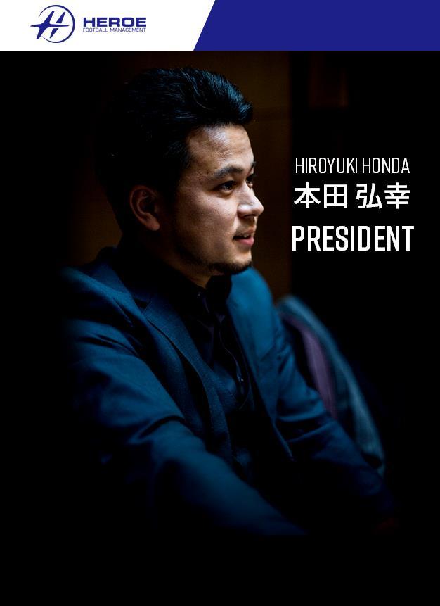 32岁住在象牙塔下的本田圭佑免费执教背后是他的世界野心 腾讯网