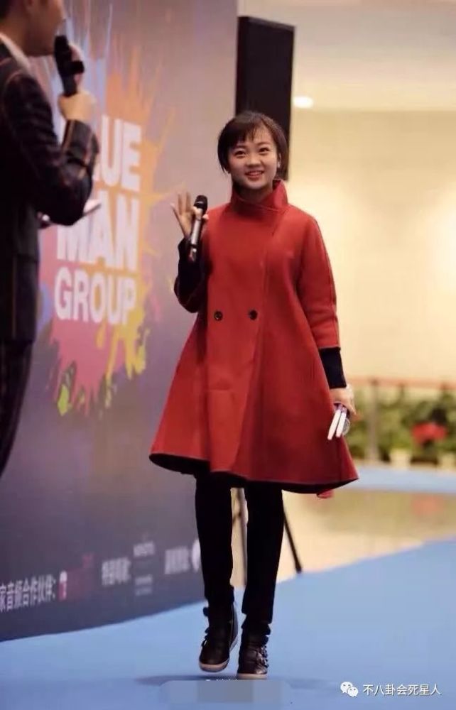 奥运女孩林妙可长胖遭吐槽 杨沛宜气质出众成