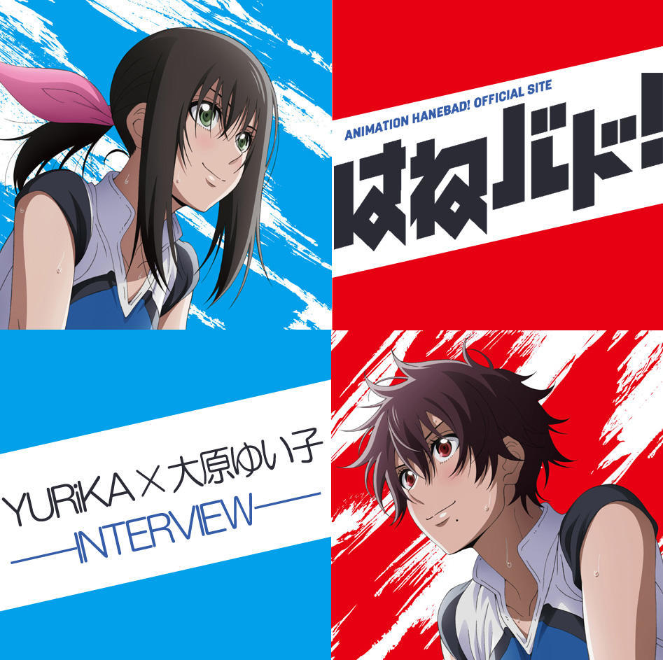 乐在其中轻羽飞扬歌手对谈