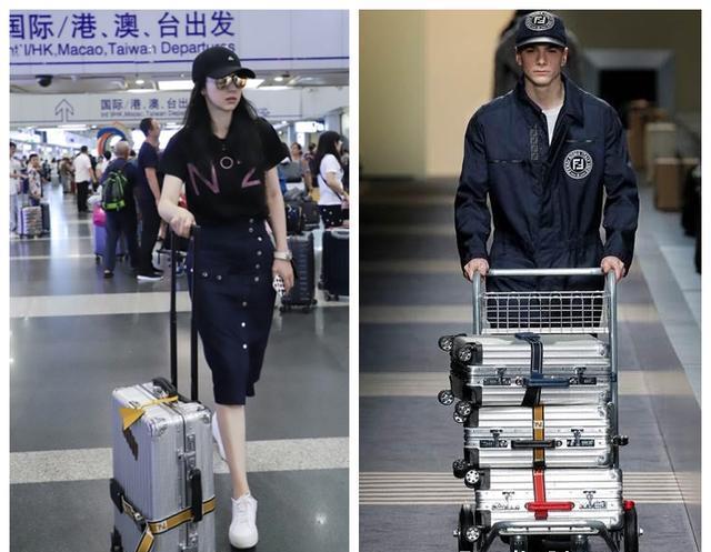 董轩的个性化手提箱也是芬迪与nimowa合作的有限数量,价格可想而知.