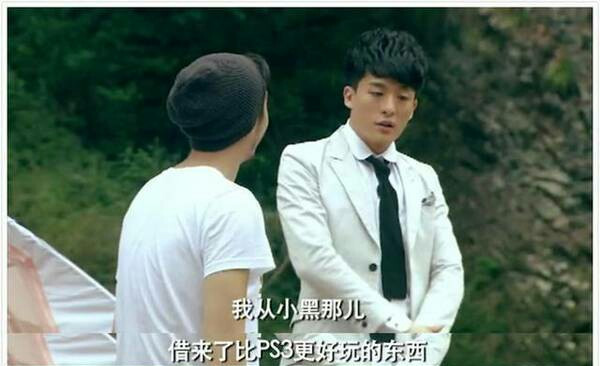 爱情公寓中最有才最神圣的楼下小黑到底是个怎么样的存在