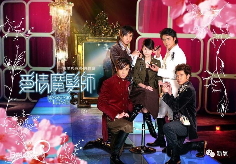 彭于晏叫她老婆,阮经天是她的初恋,她才是男神