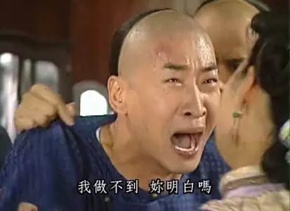 住院被传已婚,微博被盗表白,这位九亿少女的梦