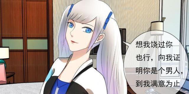 王者荣耀:刘备大哥,你竟然敢说要重振夫纲,被香