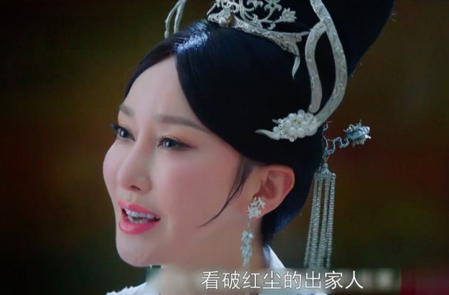 《香蜜沉沉烬如霜》缘机仙子萨顶顶上线,网友:真的没有看出来!