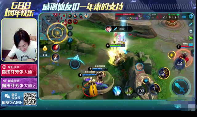 王者荣耀张大仙:根本没输过,巅峰赛100%胜率