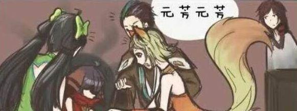 王者荣耀:李元芳是个男孩子!怀孕了!孩子的父亲是他!