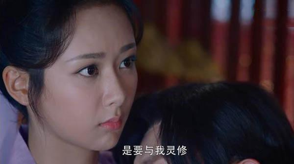 《香蜜沉沉烬如霜》灵修是什么意思?锦觅旭凤