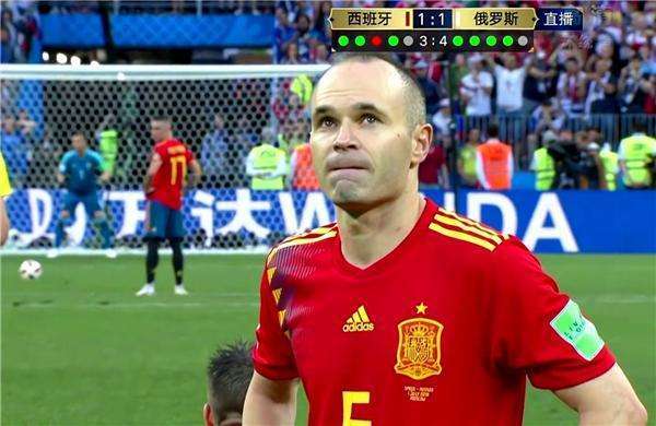 再见了冠军西班牙!既然被时代扼住咽喉 不如华