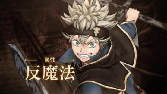 夏日补番推荐--黑色四叶草,莫名的就是要燃!