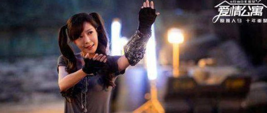 2.4分的《爱情公寓》,2018年最大的电影骗局