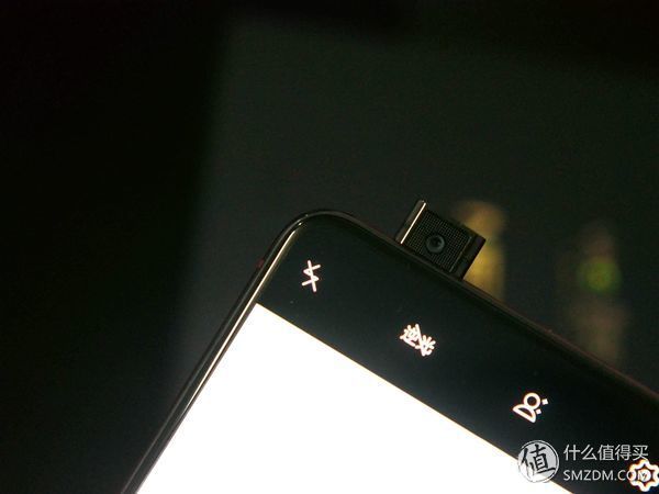 vivo NEX手机:零界全面屏的非凡体验