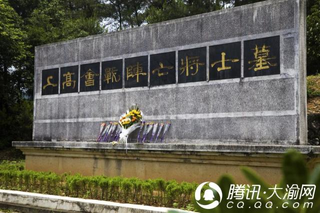 英烈长眠上高会战烈士陵园