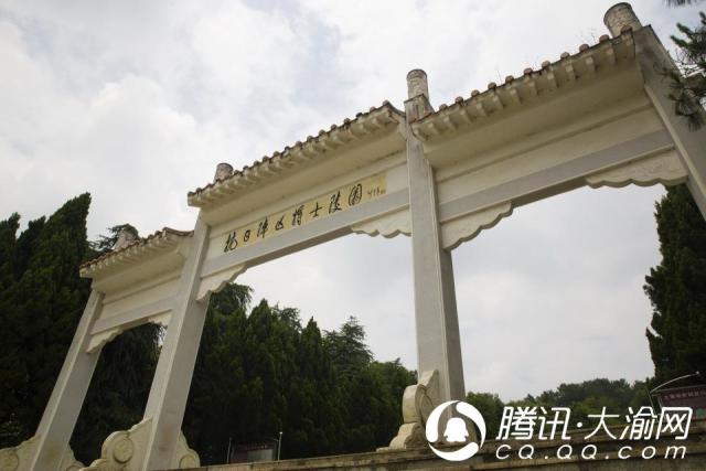 英烈长眠上高会战烈士陵园