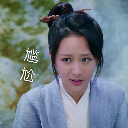 怕虫子的邓伦竟然真吃蜈蚣?这部有毒的剧还让