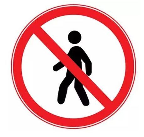 福银高速李旺段一熊孩子上演生死穿越幸亏