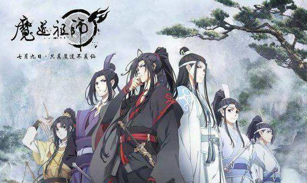 魔道祖師:曉星塵的幸福絕對沒有薛洋,可憐薛洋的幸福都是曉星塵