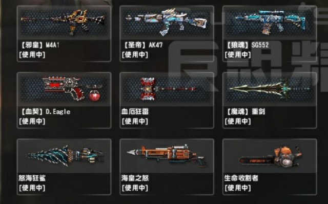 现在哪个网络游戏适合搬砖?搬砖怎么赚钱?