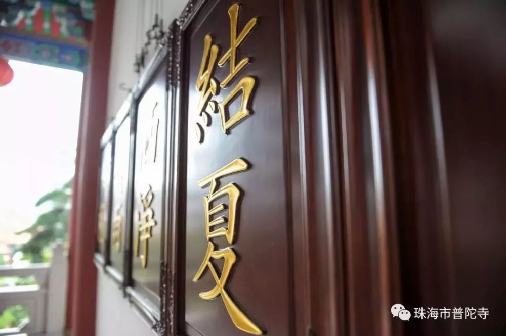 免费超度靠谱吗?做佛事该不该收费?